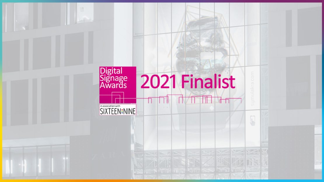 Zostaliśmy nominowani do nagrody Digital Signage Awards 2021